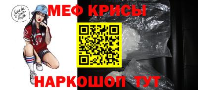 соль ск Партизанск