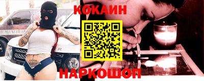 соль ск Партизанск
