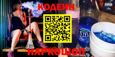 мяу мяу мука Первоуральск