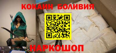 мефедрон мука Пенза