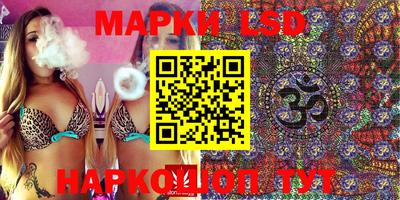 мяу мяу мука Первоуральск