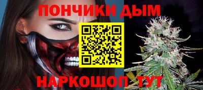 соль ск Партизанск