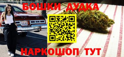 мяу мяу мука Первоуральск