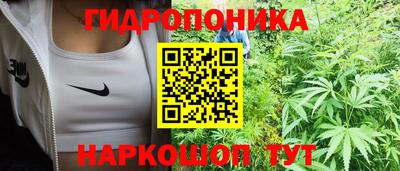 мяу мяу мука Первоуральск