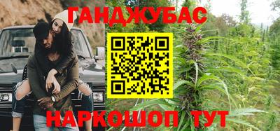 мяу мяу мука Первоуральск