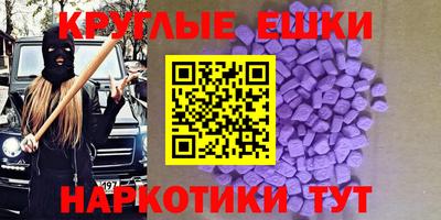 соль ск Партизанск