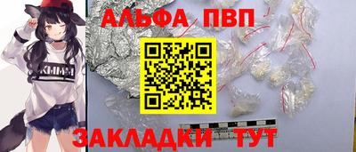 мяу мяу мука Первоуральск