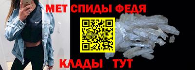 мяу мяу мука Первоуральск