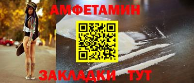 мяу мяу мука Первоуральск