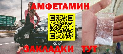 мяу мяу мука Первоуральск
