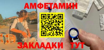 мефедрон мука Пенза