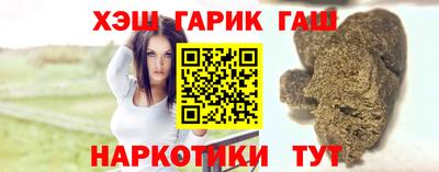 мяу мяу мука Первоуральск