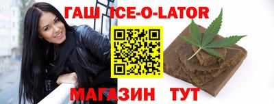 мефедрон мука Пенза