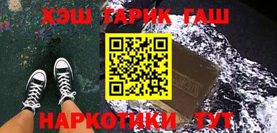соль ск Партизанск
