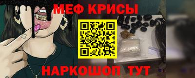 соль ск Партизанск